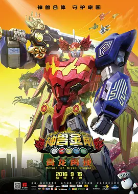 体育生吊大h爽文
