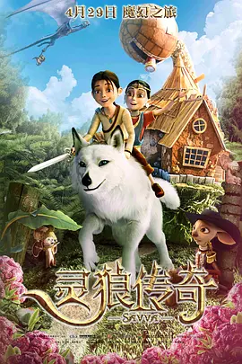 体育生吊大h爽文