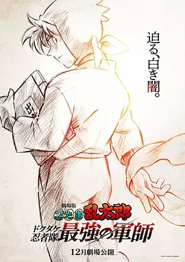 日韩不卡一区
