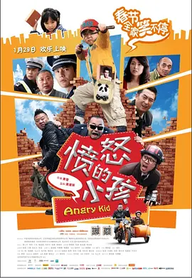 在线a视频免费观看