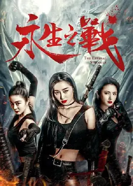 体育生吊大h爽文