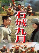 在线a视频免费观看