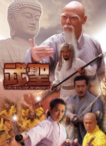 在线a视频免费观看