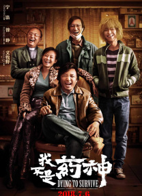 福利区在线观看